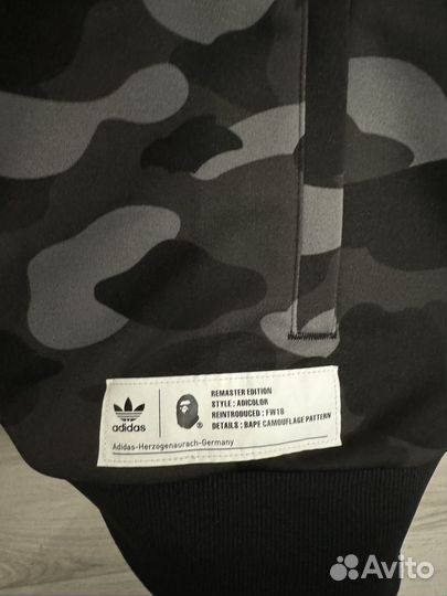 Adidas x bape track jacket олимпийка