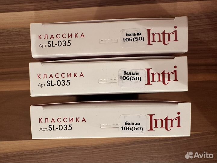 Трусы intri SL-035