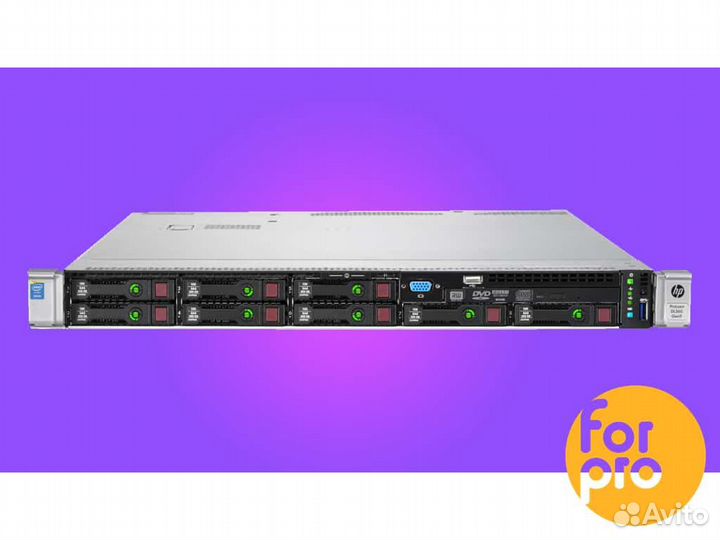Сервер HP DL360 Gen9 8SFF 2xE5-2618Lv3 256GB, H240