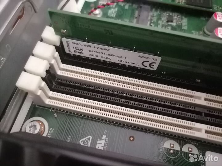 Компьютер рабочий