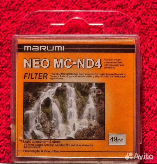 Фотофильтры для цифровой оптики