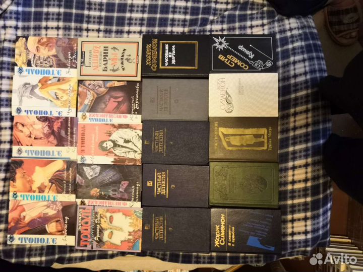 Книги разных жанров