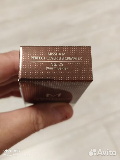 Misha тональный 25