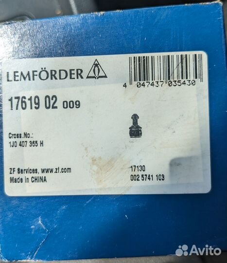 Шаровая опора Lemforder VW Bora Golf Skoda Octavia