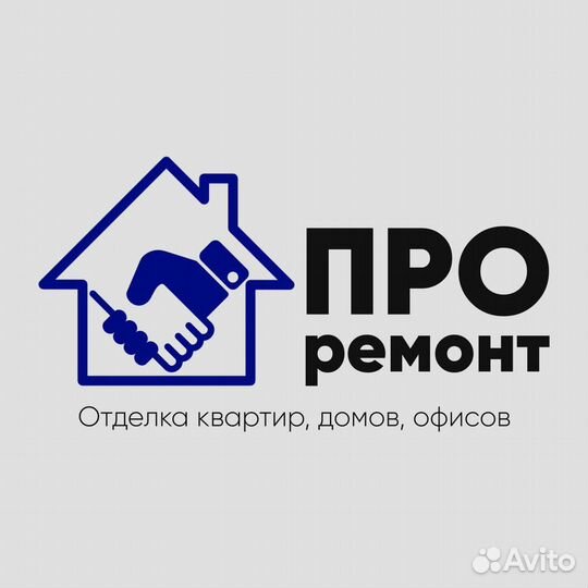 Ремонт квартир и домов частично и 