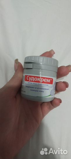Судокрем 60