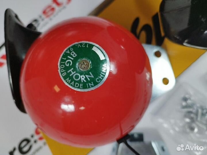 Сигналы Красные 12V BIG horn H2236