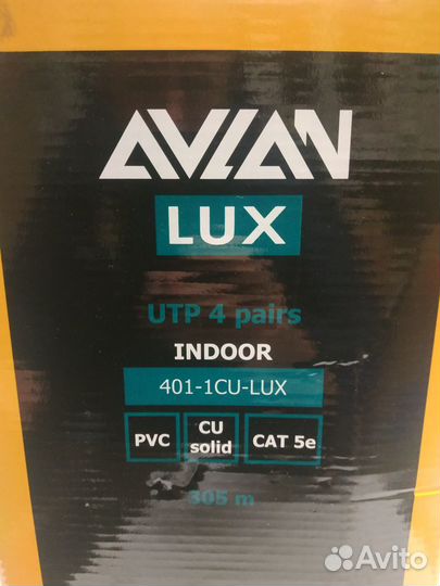 Кабель UTP 4PR 24AWG CAT5e Avlan LUX, 305 м, медь