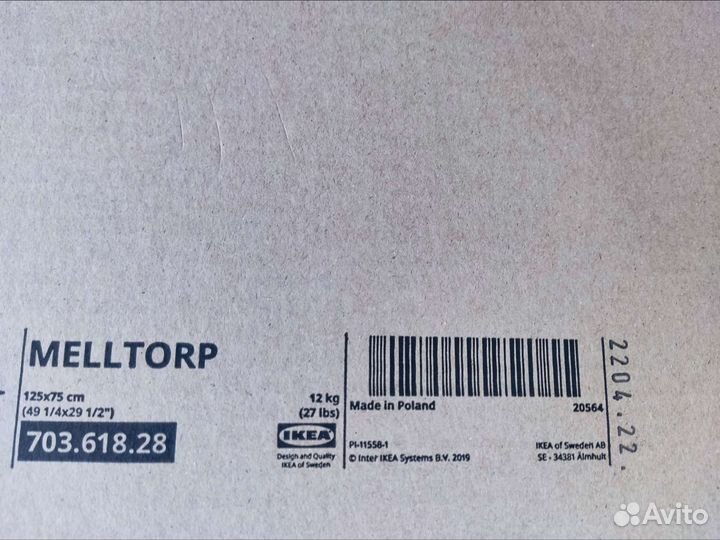 Стол Икеа Melltorp Мельторп