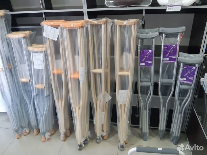 Костыли новые в ассортименте