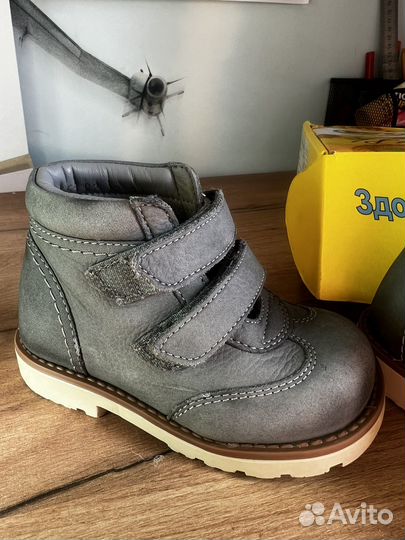 Ортопедическая обувь детская 21размер