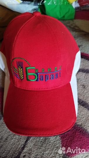 Кепка бейсболка мужская летняя сетка