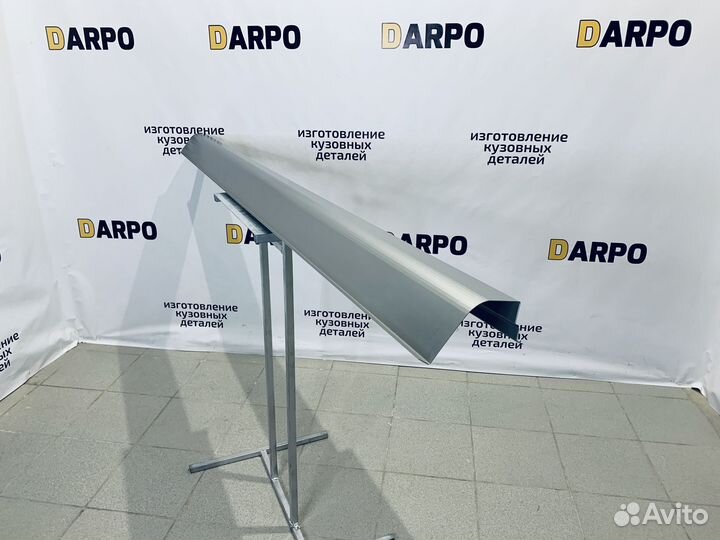 Ремонтные пороги Chery Very A13