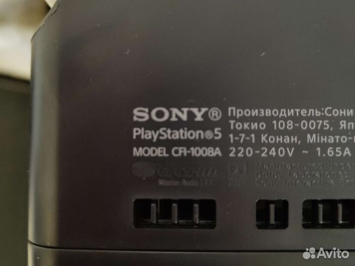 Sony playstation 5 с играми