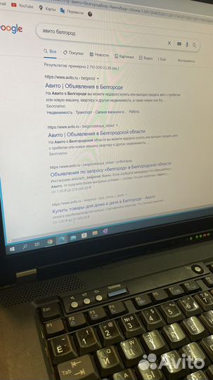 Lenovo thinkpad W500