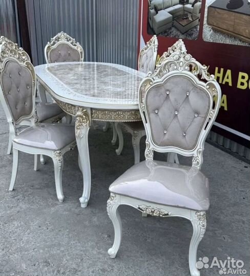 Столы стулья