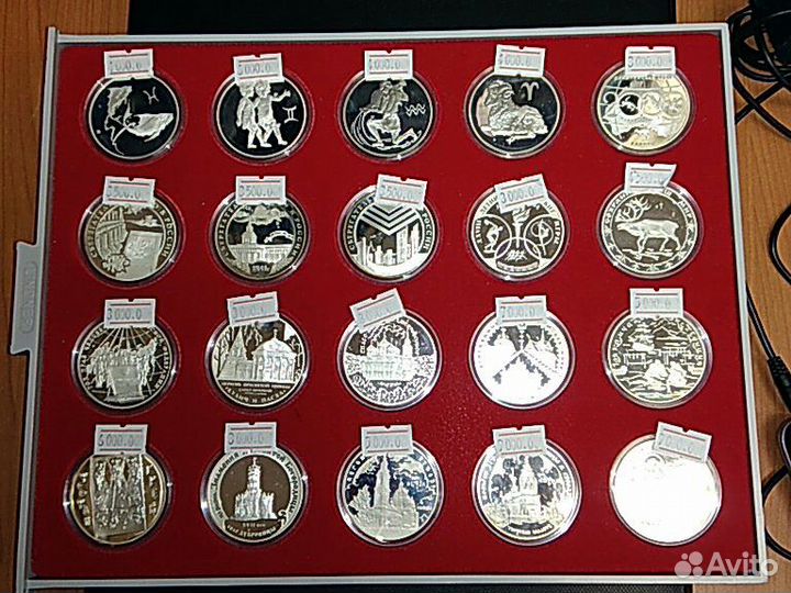 Монеты Россия Серебро унция 31 гр