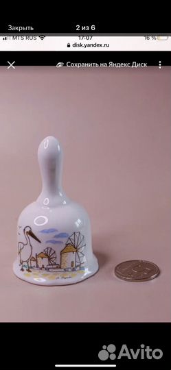 Колоколичики Греция