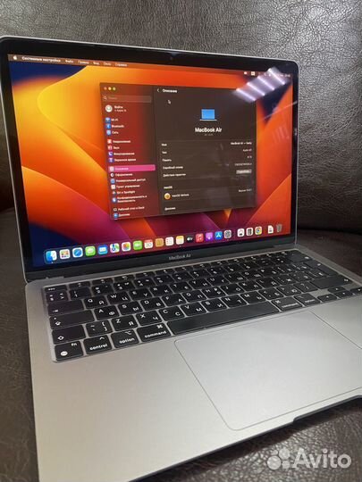 Apple MacBook air 13 2020 m1 8gb 256 ростест