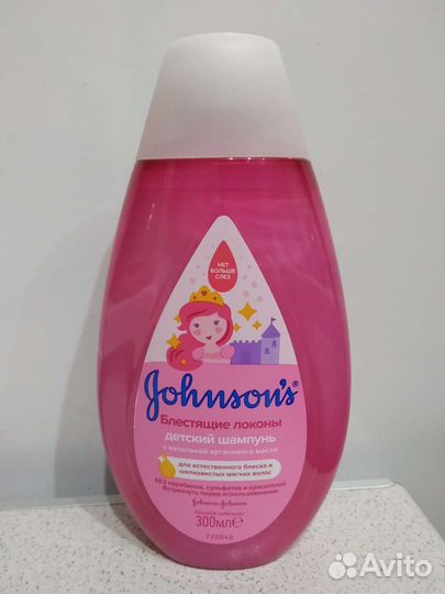 Шампунь детский