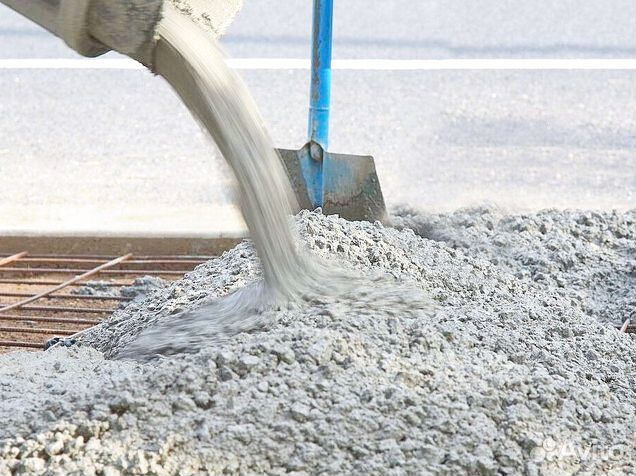 Бетон с доставкой миксером s-7324