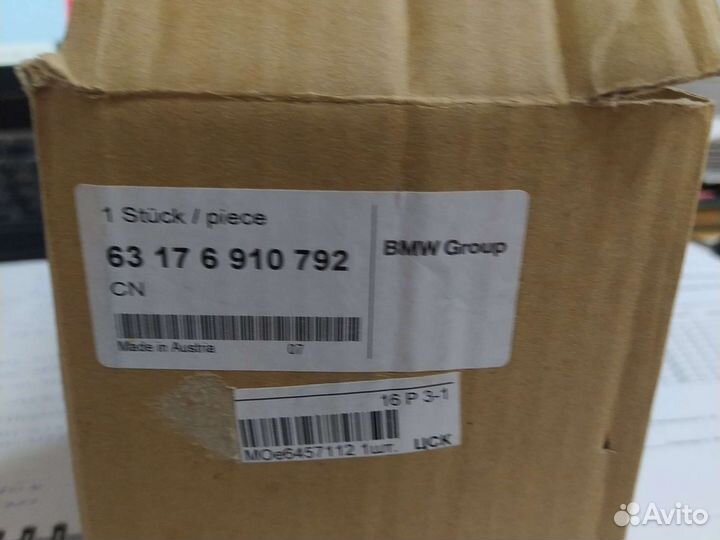 Противотуманная фара BMW e 60 правая