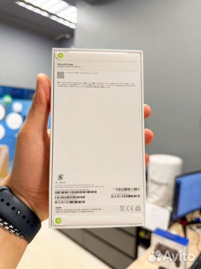 iPhone 15 Pro Max, 1 ТБ