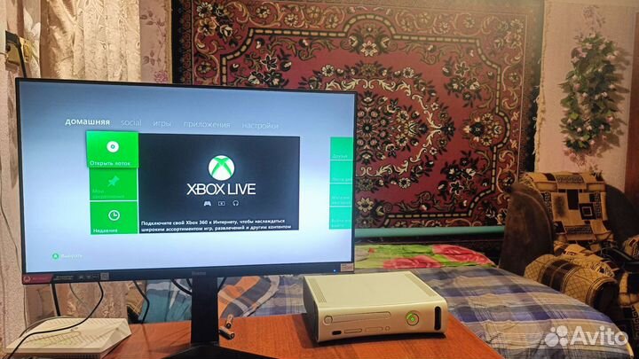 Xbox 360
