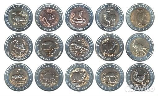 Монеты, Жетоны - 