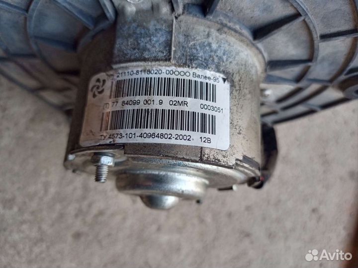 Вентилятор печки ваз 2110,приора