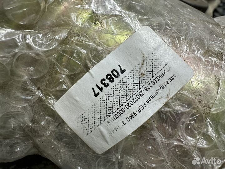 Гофра на глушитель