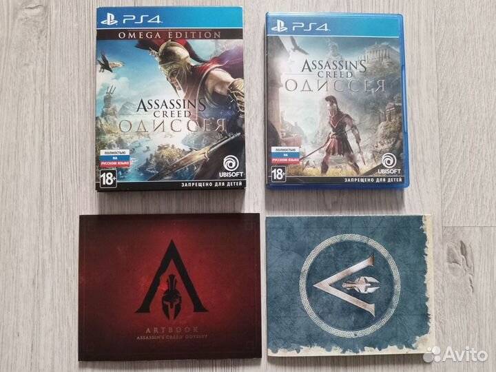 Assassins creed odyssey omega edition ps4