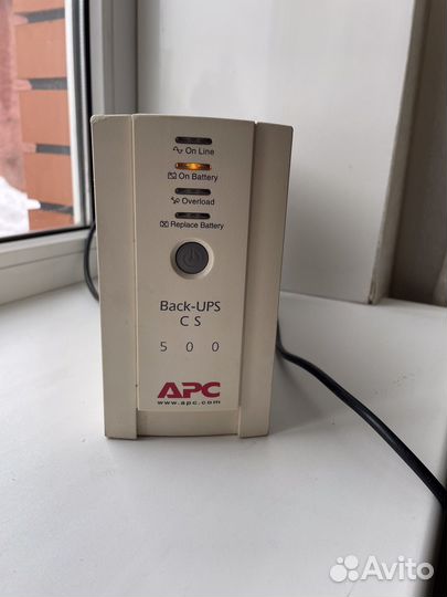 Блок бесперебойного питания