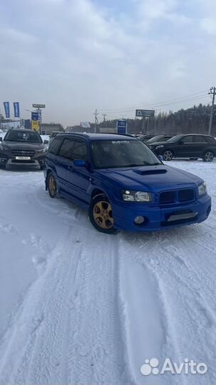 Subaru Forester 2.0 AT, 2002, 253 500 км