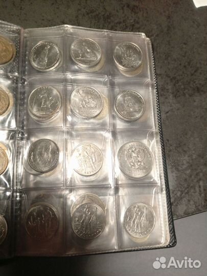 Монеты разные