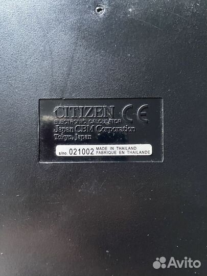 Калькулятор citizen