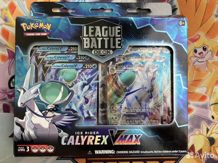 Покемон колода Calyrex Vmax