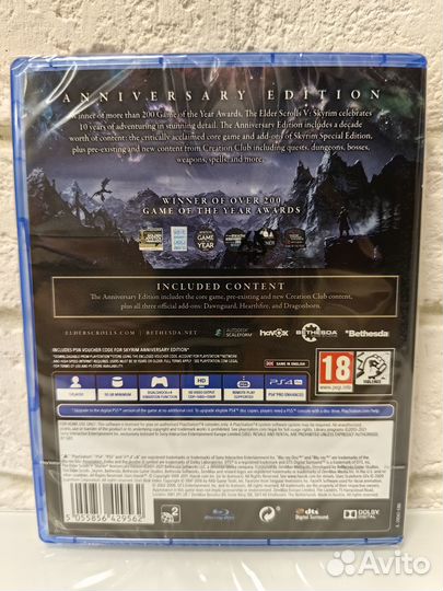 The Elder Scrolls V: Skyrim PS4 / PS5 новый