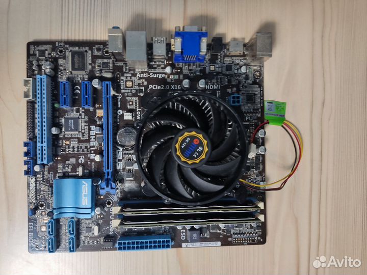 Комплектующие для пк