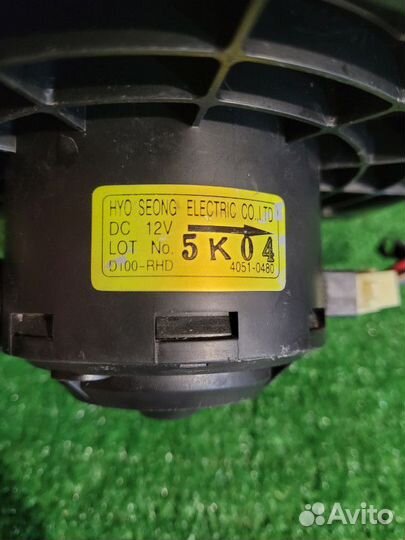 Моторчик отопителя SsangYong Kyron