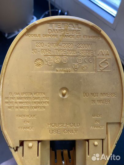 Чайник tefal 208