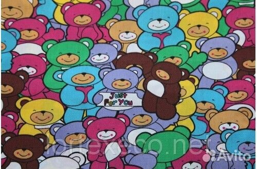 Отрезы сорочечной ткани 