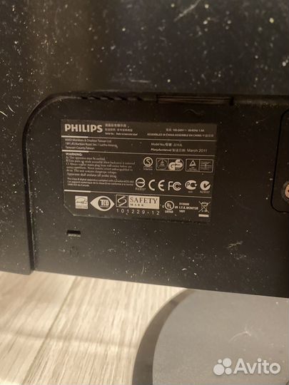 Монитор Philips 221S3L