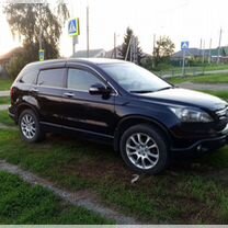 Honda CR-V 2.0 AT, 2007, 181 351 км, с пробегом, цена 1 330 000 руб.