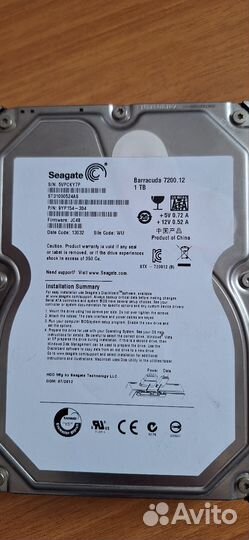 Жёсткий диск 3.5 Seagate 1tb