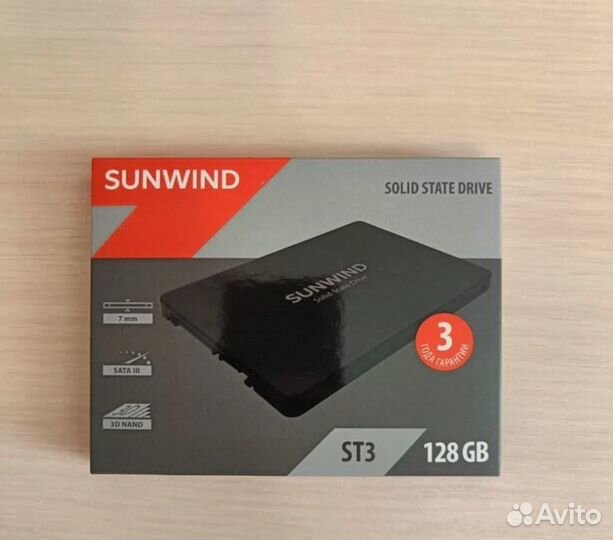 Ssd (ссд) диск 256 гб / новый