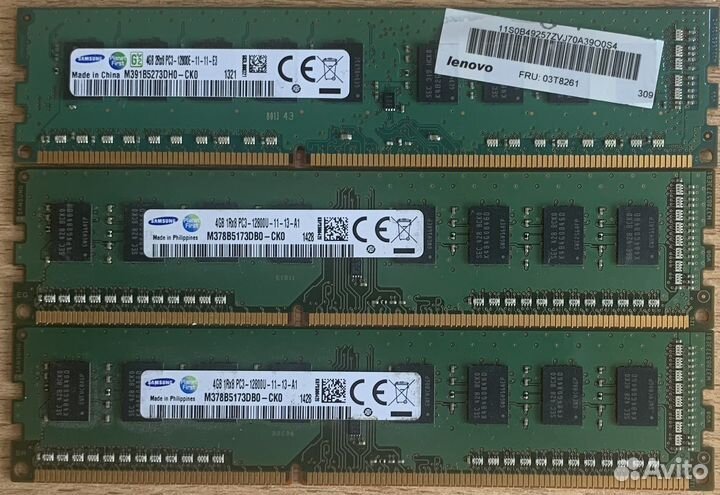 Оперативная память ddr3 4GB, 8GB для компьютера