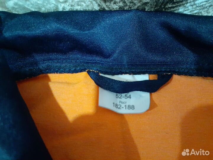 Костюм рабочий