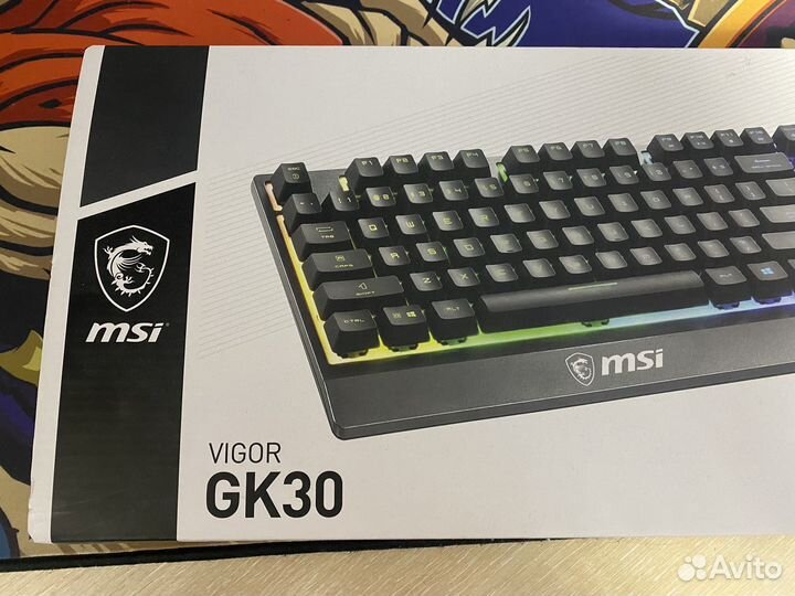 Продажа клавиатуры