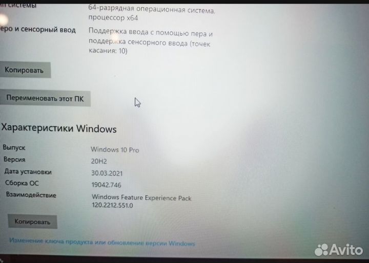 Hp pavilion x360 Fullhd трансформер сенсорный